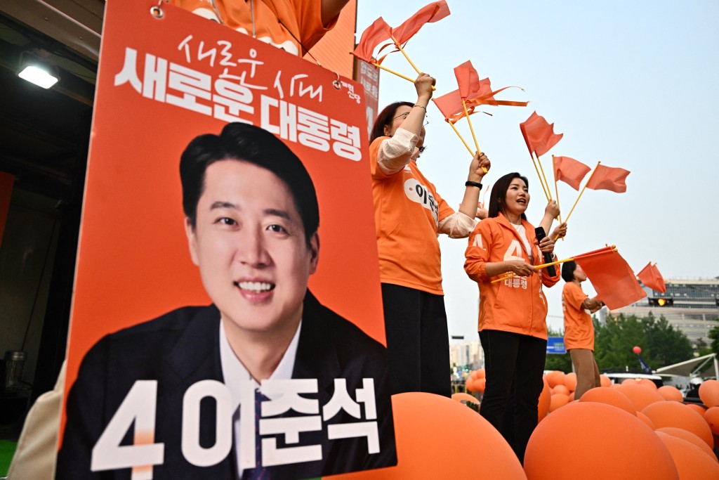 AFP__20250527__48A64QJ__v1__HighRes__SkoreaPoliticsVote.jpg