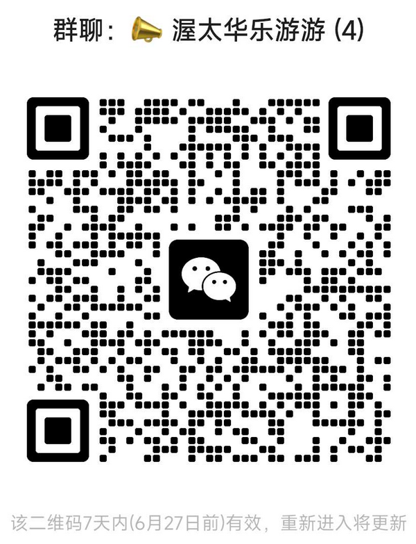 qrcode-group-ottawa.png