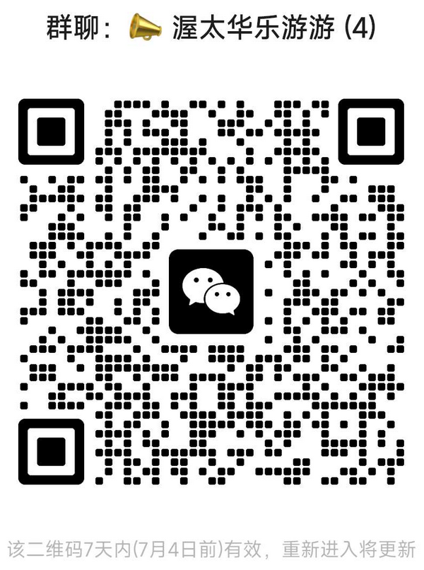 qrcode-group-ottawa.png