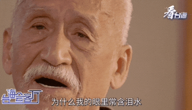 AFF02AE5ED0FECEE8489027035C7221757DD8ECC_size2097_w622_h356.gif