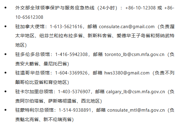 68683bb518a10_original.png