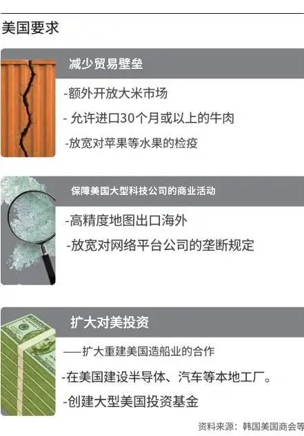 AD14D2998144D90BA2C173D26D225ED9468C5969_size38_w441_h633.jpg