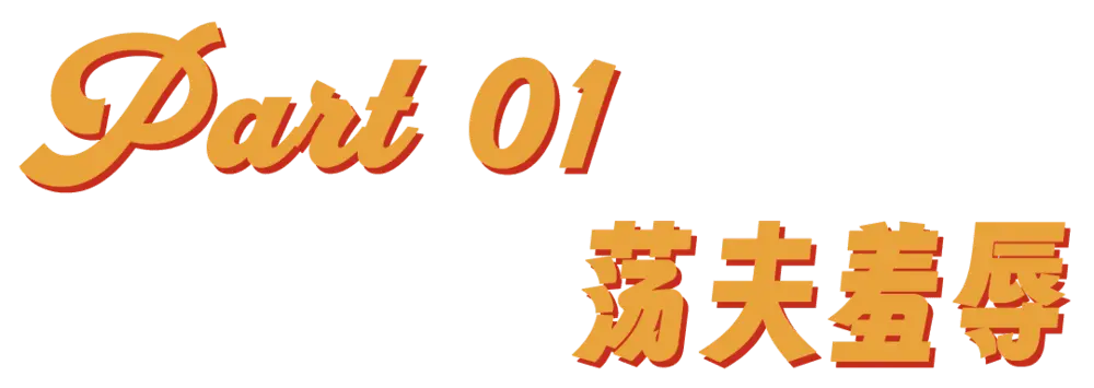 1752838943201567.png CE815A40F0645AA1213B9964FBB7D06975DF6222_size16_w1000_h355.png