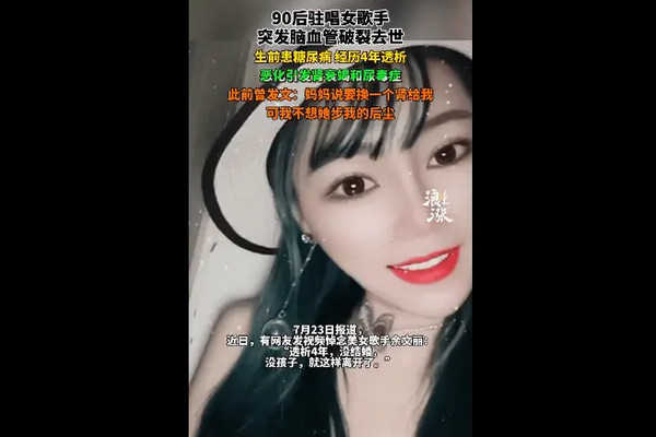 CC708CED7188CEBB17BE8903E48B30FEC0B313D0_size74_w657_h490.jpg