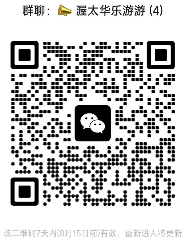 qrcode-group-ottawa.png
