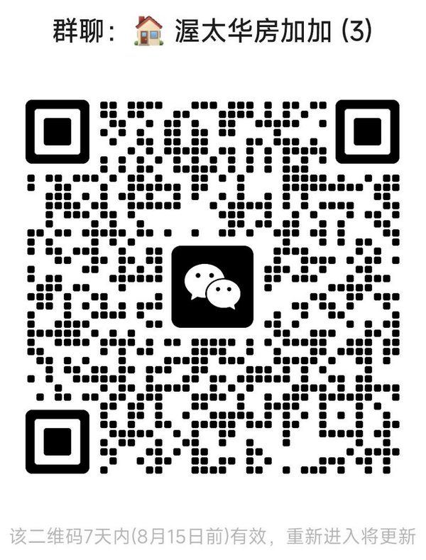 qrcode-group-ottawa.png