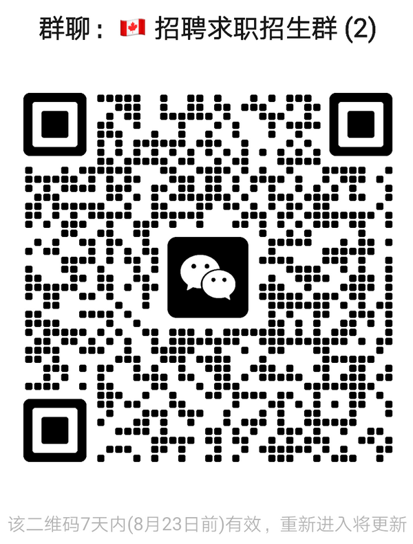 mmqrcode1755376632828.png
