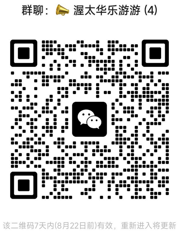 qrcode-group-ottawa.png