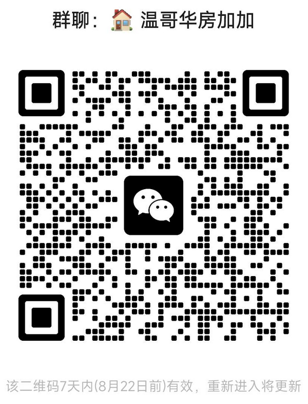 qrcode-group-vancouver.png