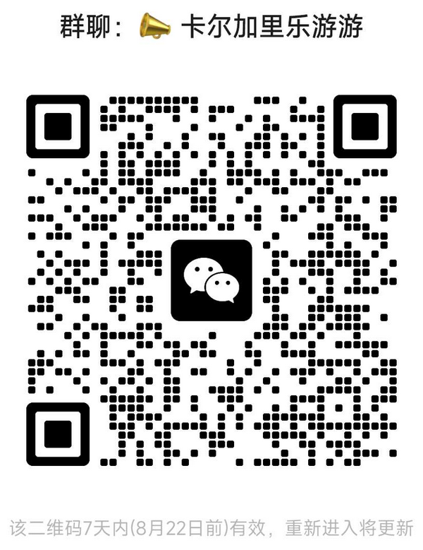 qrcode-group-calgary.png