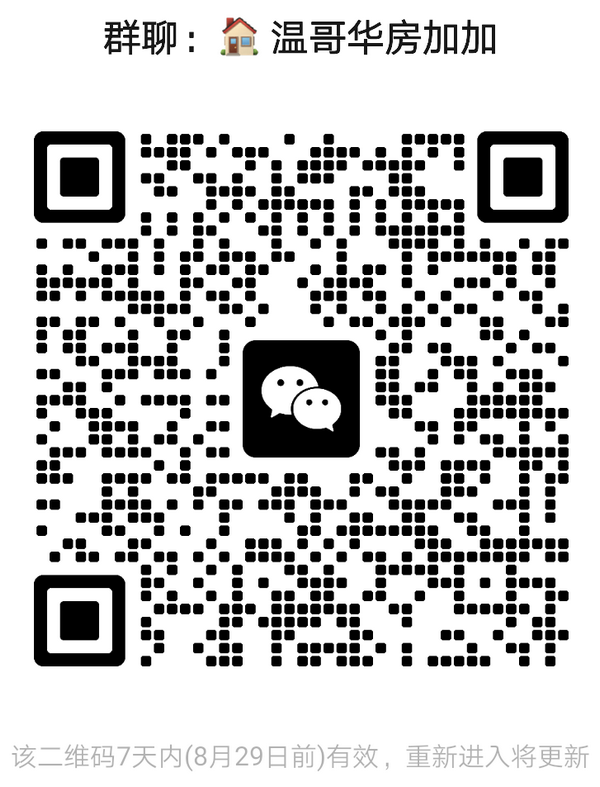qrcode-group-vancouver.png