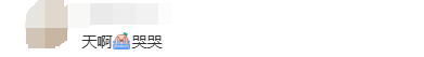 68b0c30e17ece_original.png