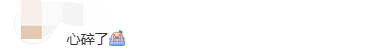 68b0c30e5369e_original.png