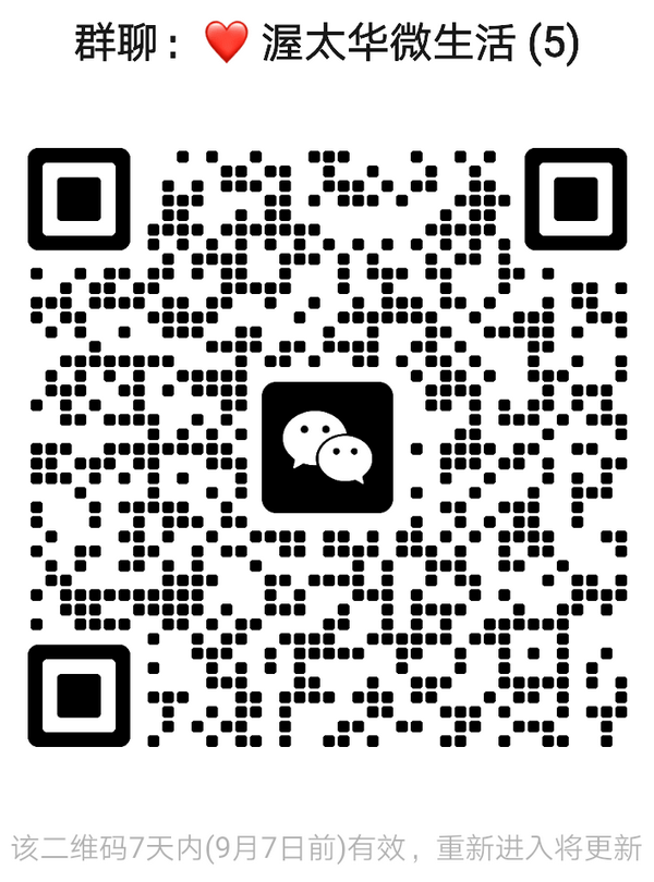 Image_20250831115716.png