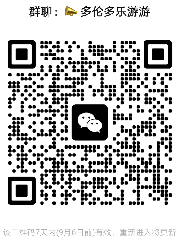 qrcode-group-toronto.png