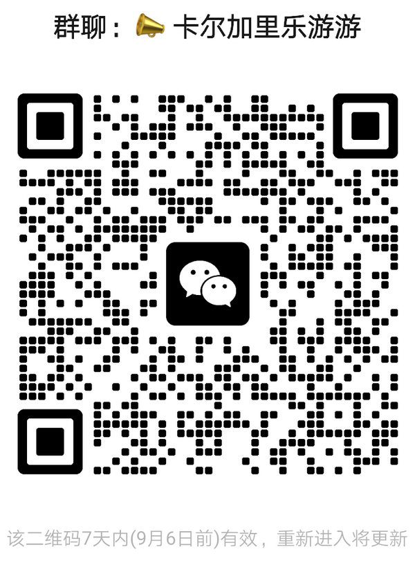 qrcode-group-calgary.png