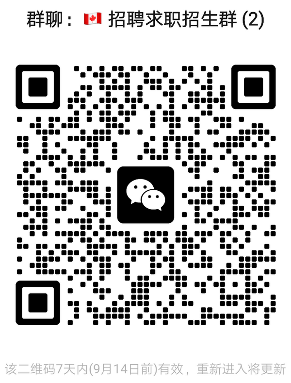 Image_20250907093034.png