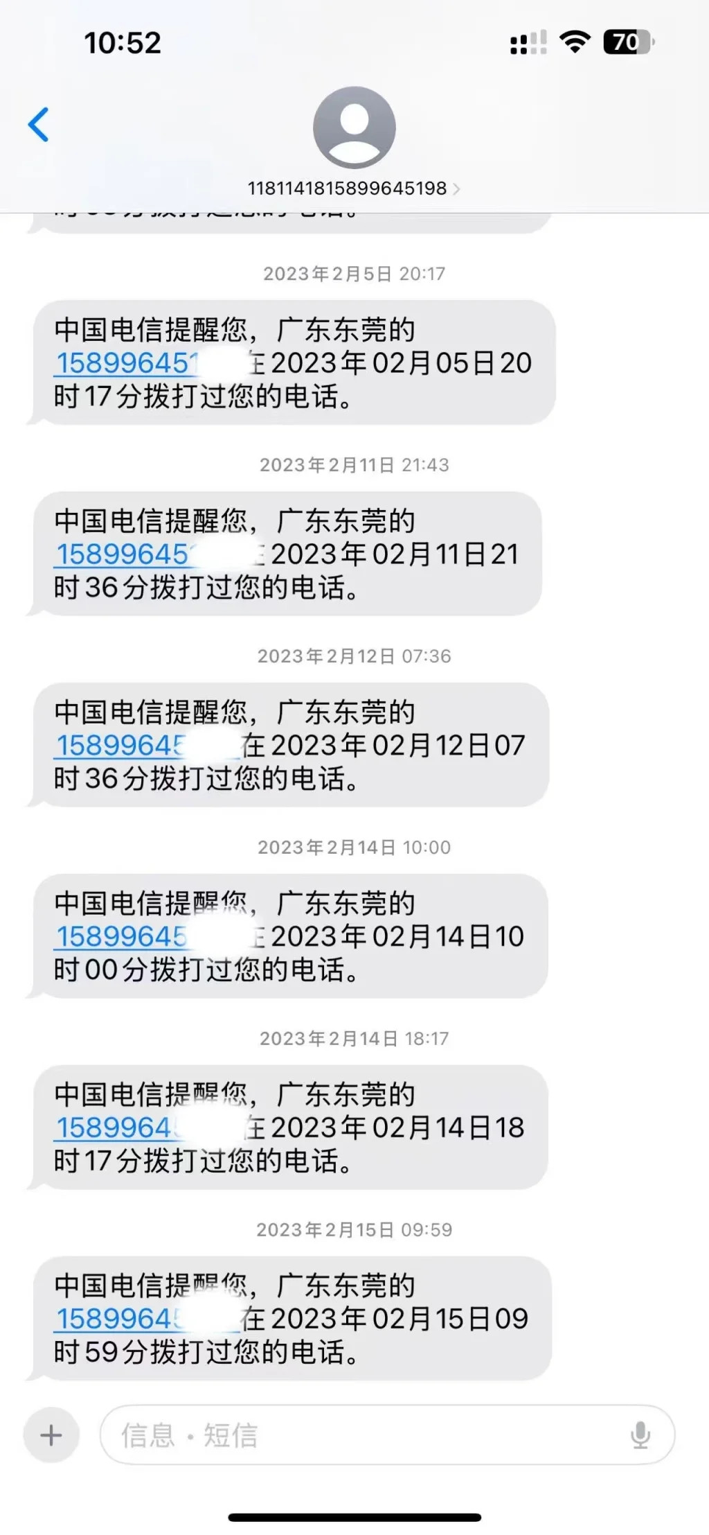EC7156471764C900BD77263807C5BB3820D8FC02_size466_w1024_h2215.jpg