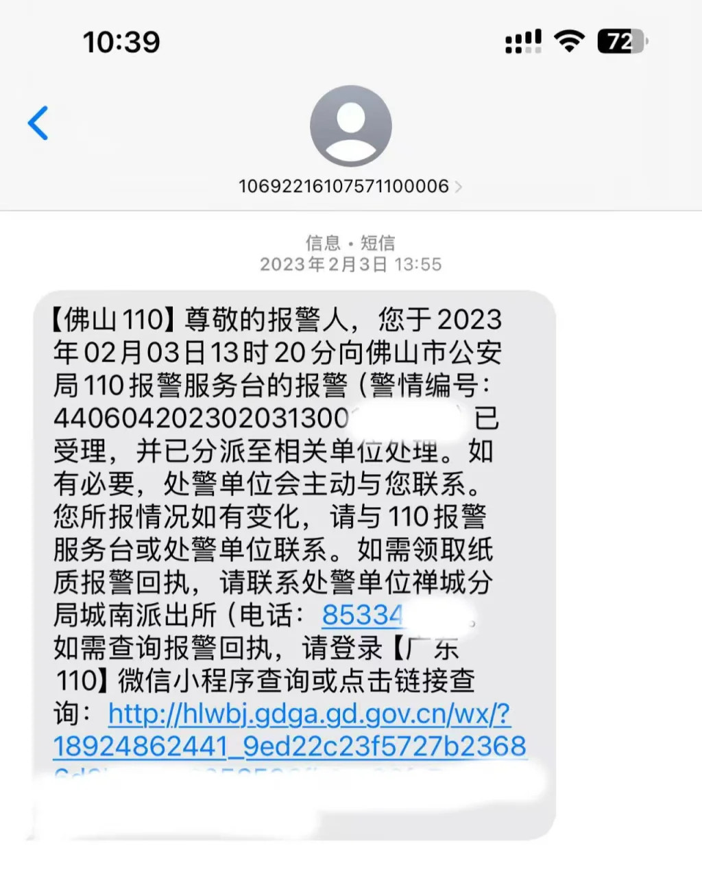 030C1A564CB3F4B15B8986F83EEAFACFD66B3610_size407_w1024_h1271.jpg