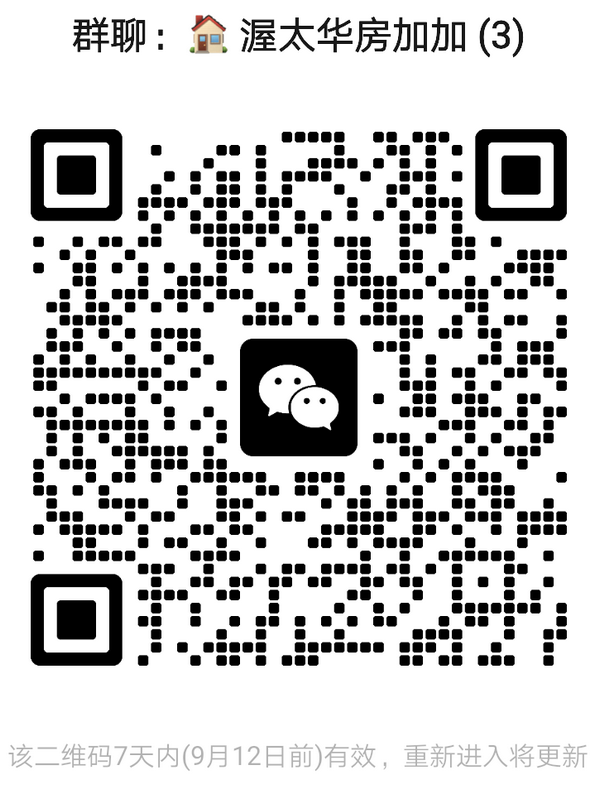 qrcode-group-ottawa.png