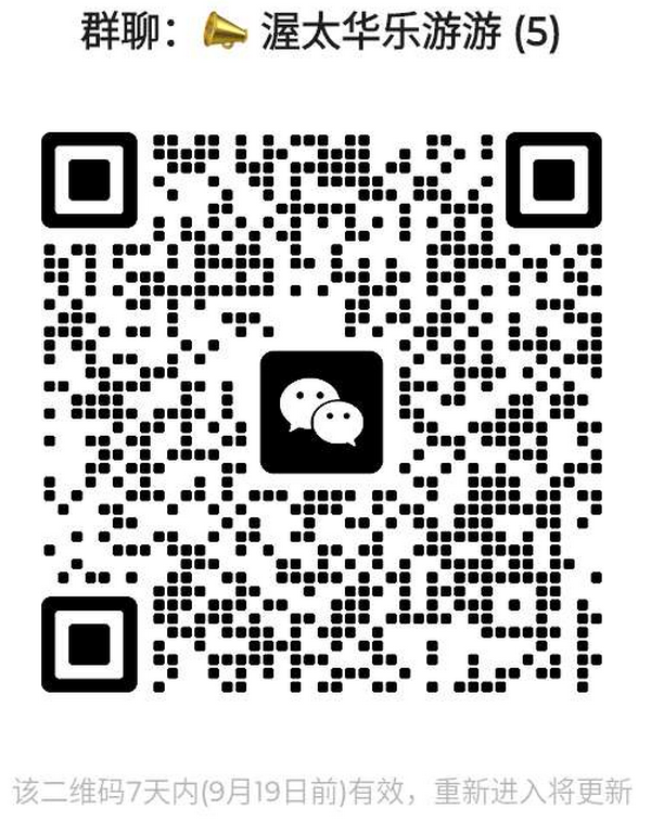 qrcode-group-ottawa.png