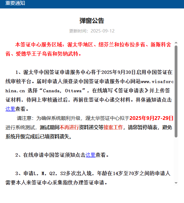 68c57b72a7322_original.png