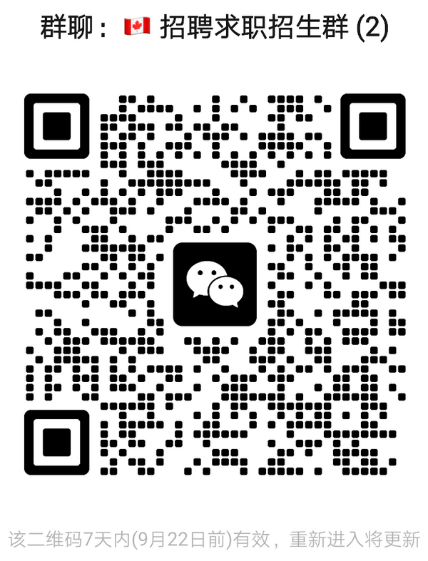 Image_20250915101948_7_43.png