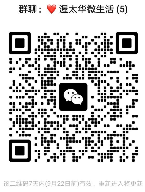 Image_20250915122922_9_43.png