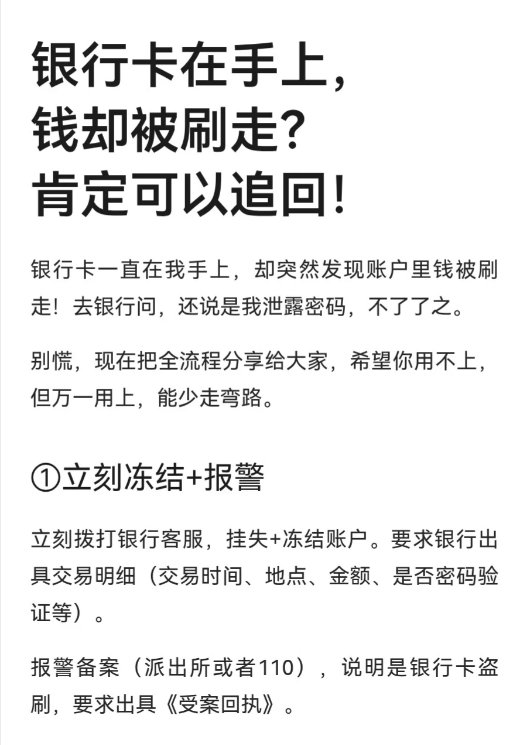 68c722a15245c_original.png