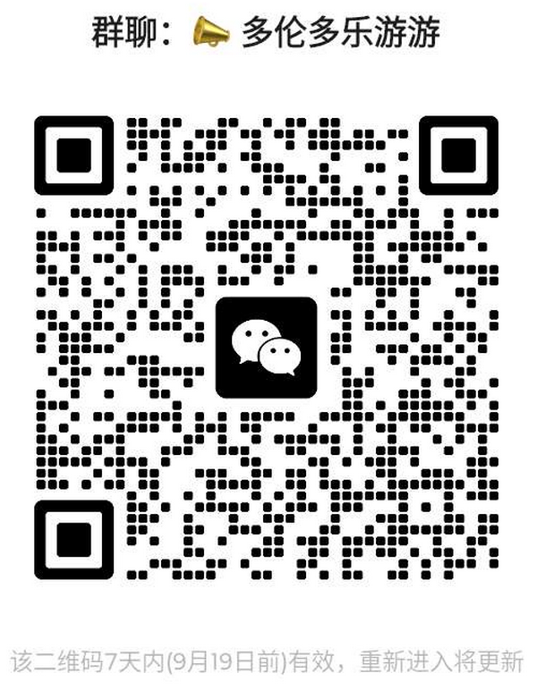 qrcode-group-toronto.png