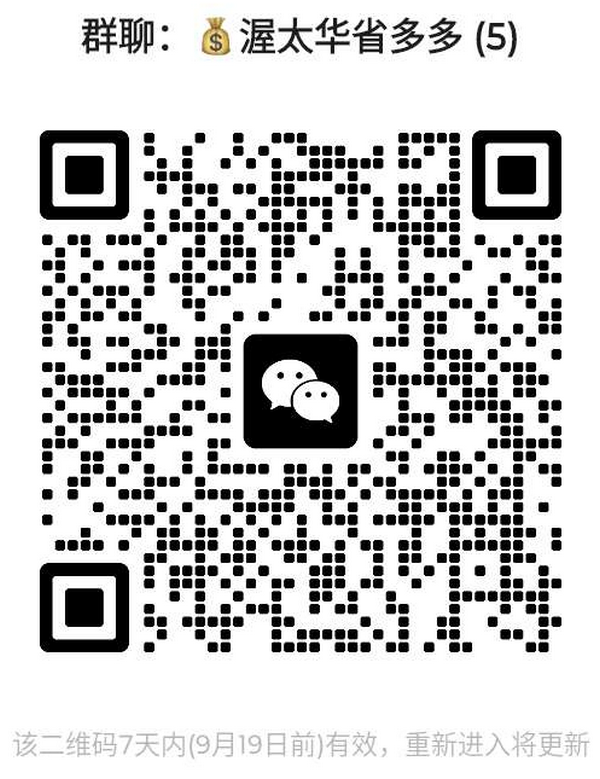qrcode-group-ottawa.png