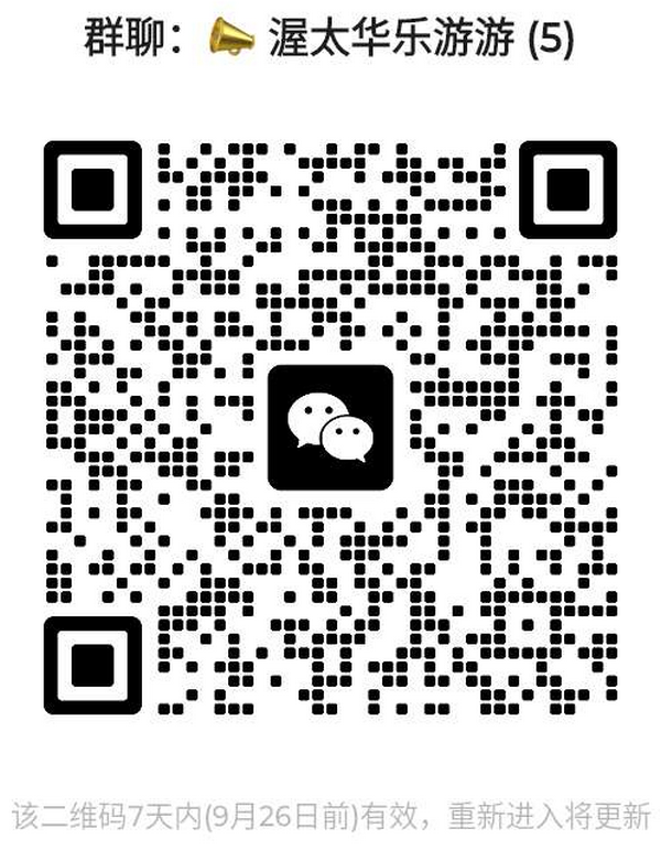 qrcode-group-ottawa.png