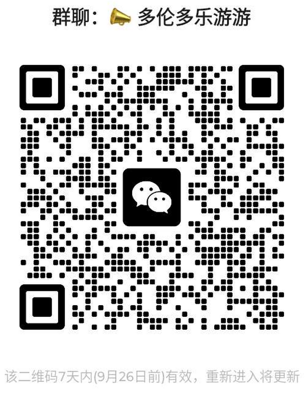 qrcode-group-toronto.png
