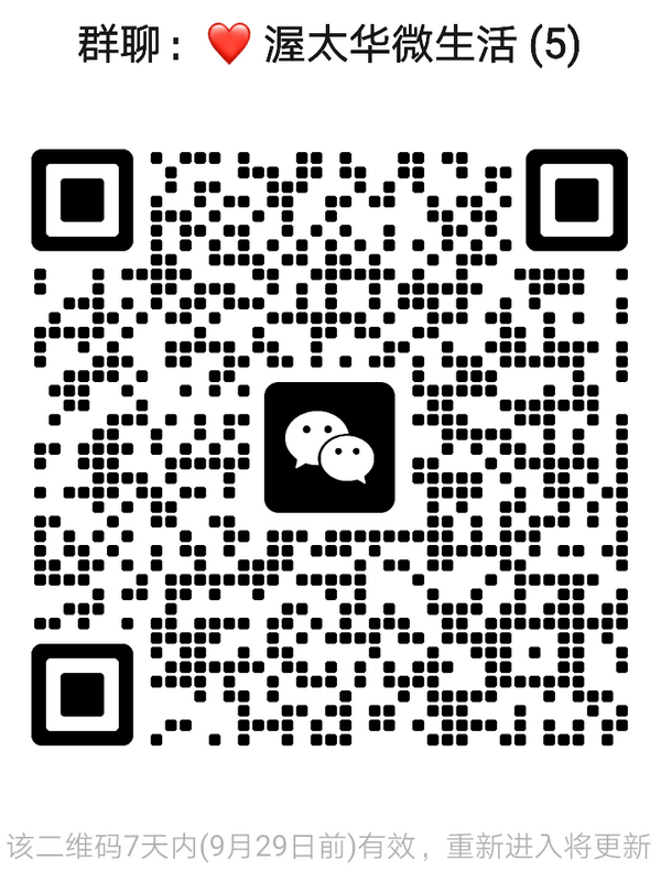 Image_20250922171556_7_43.png