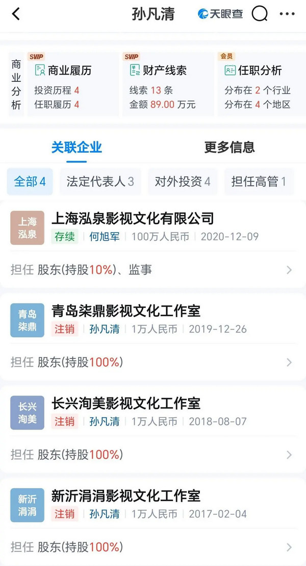 6706B301D68F66252096A23C236742F45751DCEC_size168_w1080_h1995.jpg