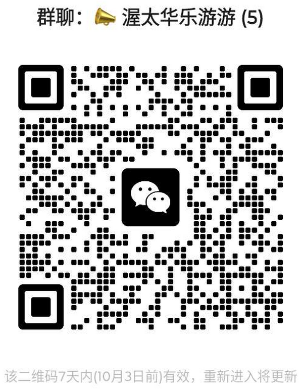 qrcode-group-ottawa.png
