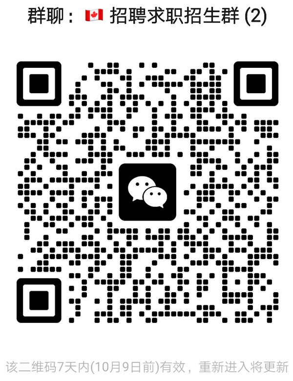 Image_20251002172458_203_58.png