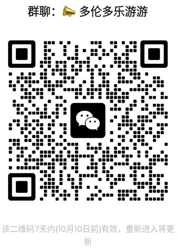 qrcode-group-toronto.png