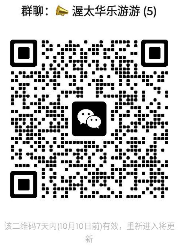 qrcode-group-ottawa.png