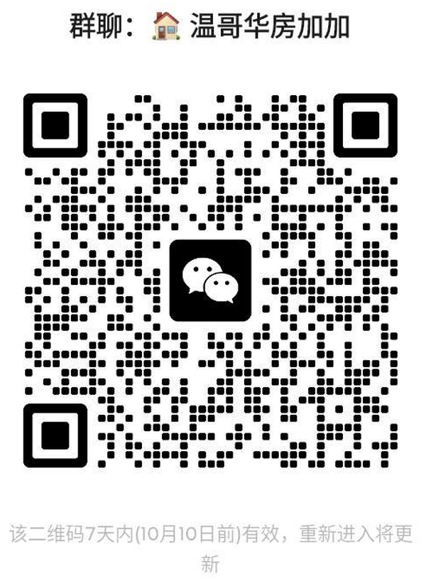 qrcode-group-vancouver.png