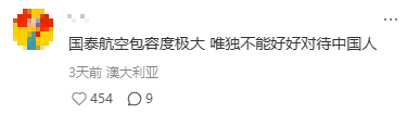 68ebfb2f1b249_original.png