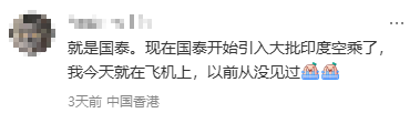 68ebfb2ec893b_original.png