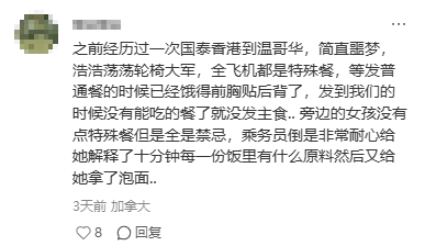 68ebfb2f2108c_original.png