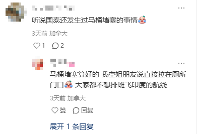 68ebfb2fb1b3e_original.png