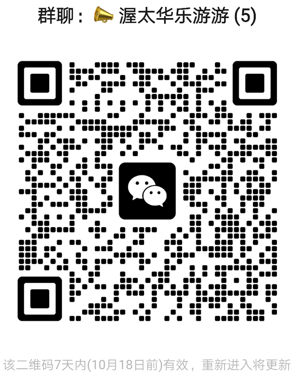qrcode-group-ottawa.png
