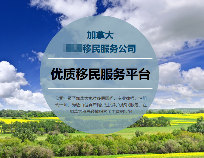 68eea9a8cb179_original.png