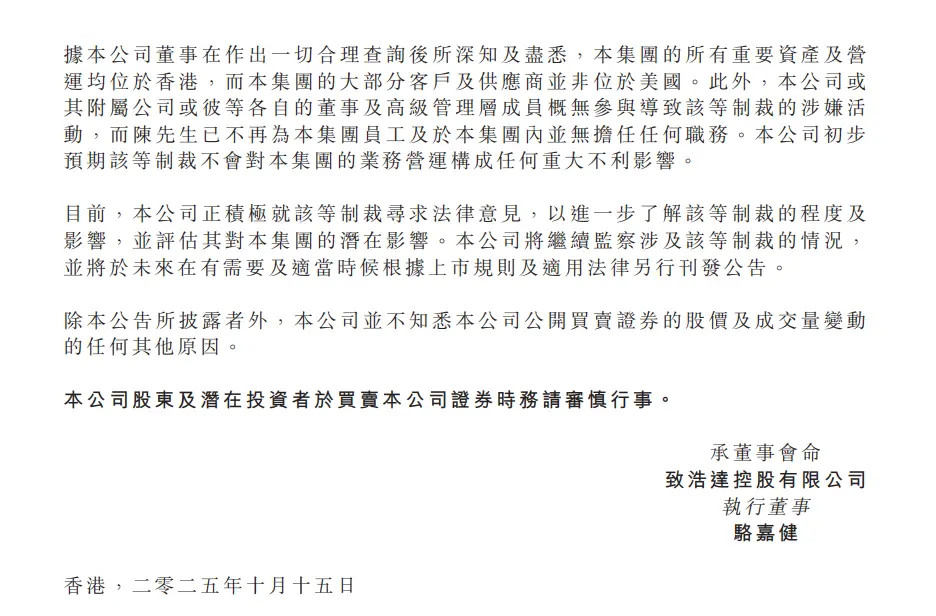 BF1CC746731D56772822A2BADAA66D88EC146670_size215_w936_h616.jpg