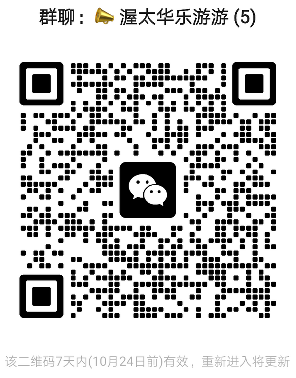 qrcode-group-ottawa.png