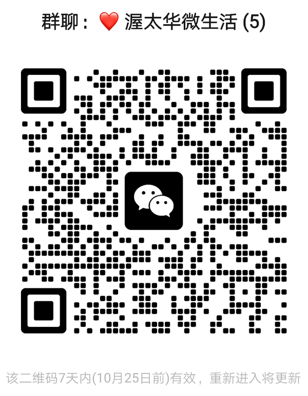 Image_20251018182700_1_58.png