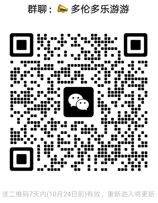 qrcode-group-toronto.png